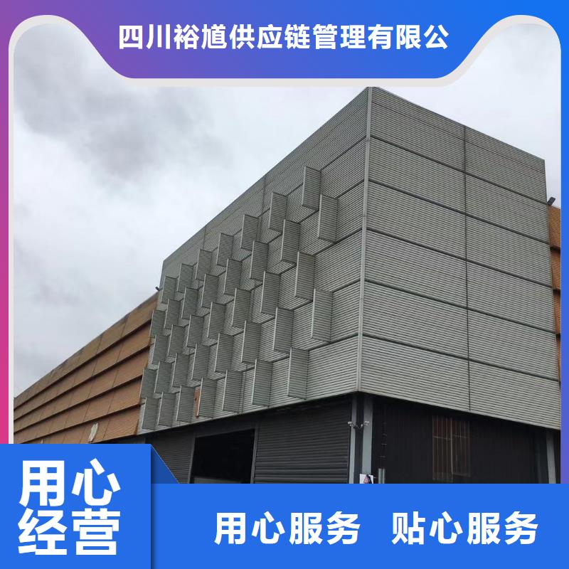 板材成都钢板价格一对一为您服务