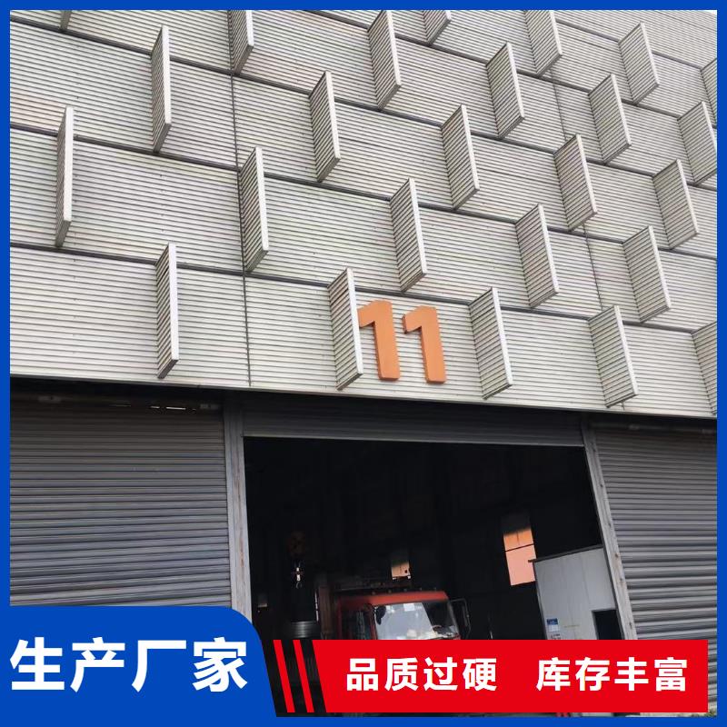 板材-成都槽鋼價格貨源穩定