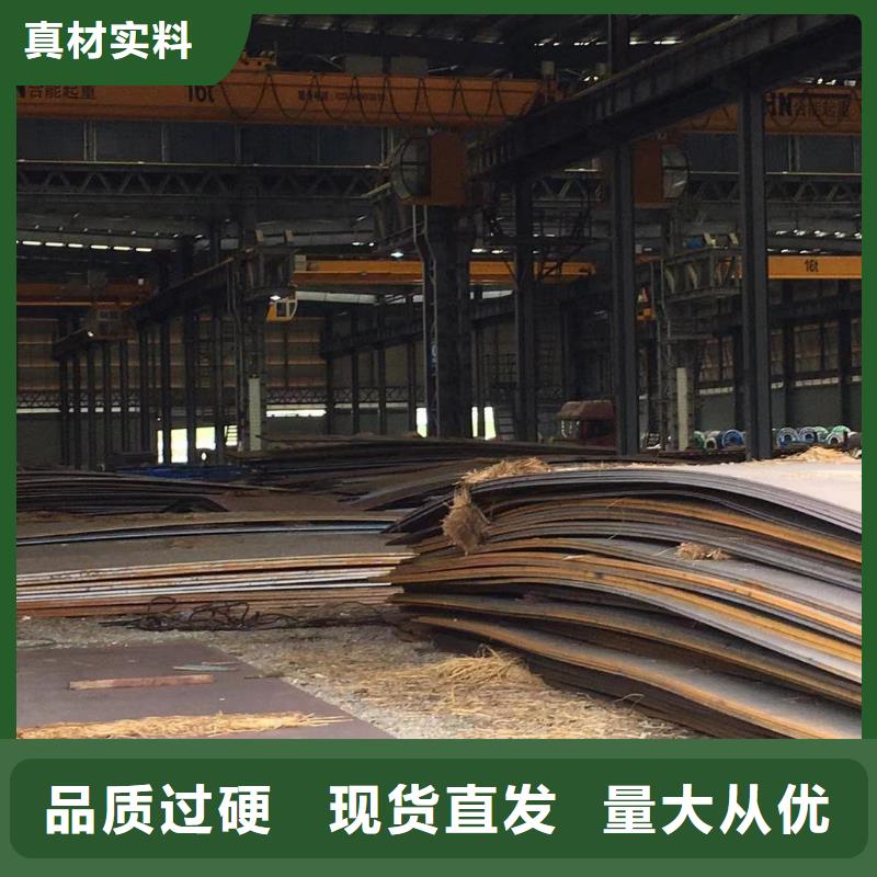 板材報價可定制有保障