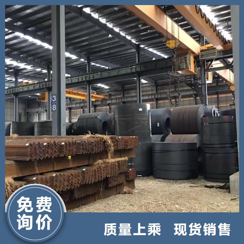 【板材成都槽鋼價格一致好評產品】