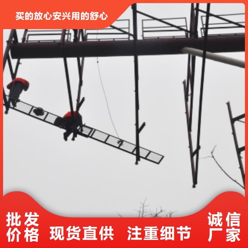 1品質信得過