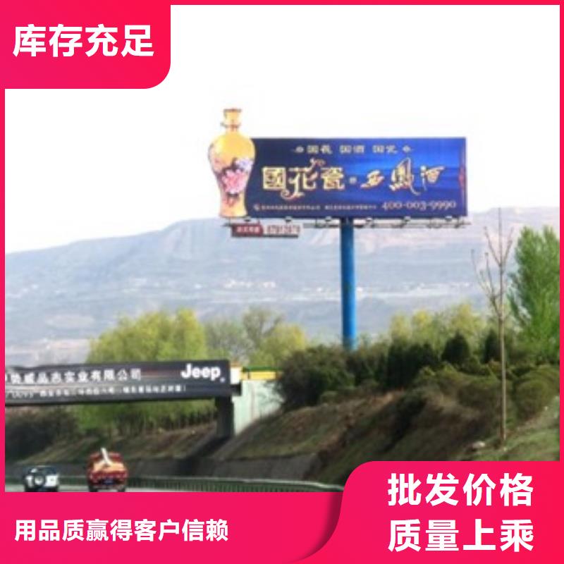 厂家1今年新款