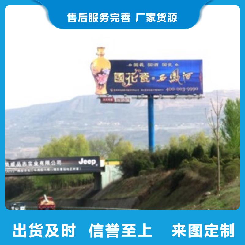|资溪|乐安|宜春|南昌|新余|萍乡|赣州|上饶《单立柱》1极速发货