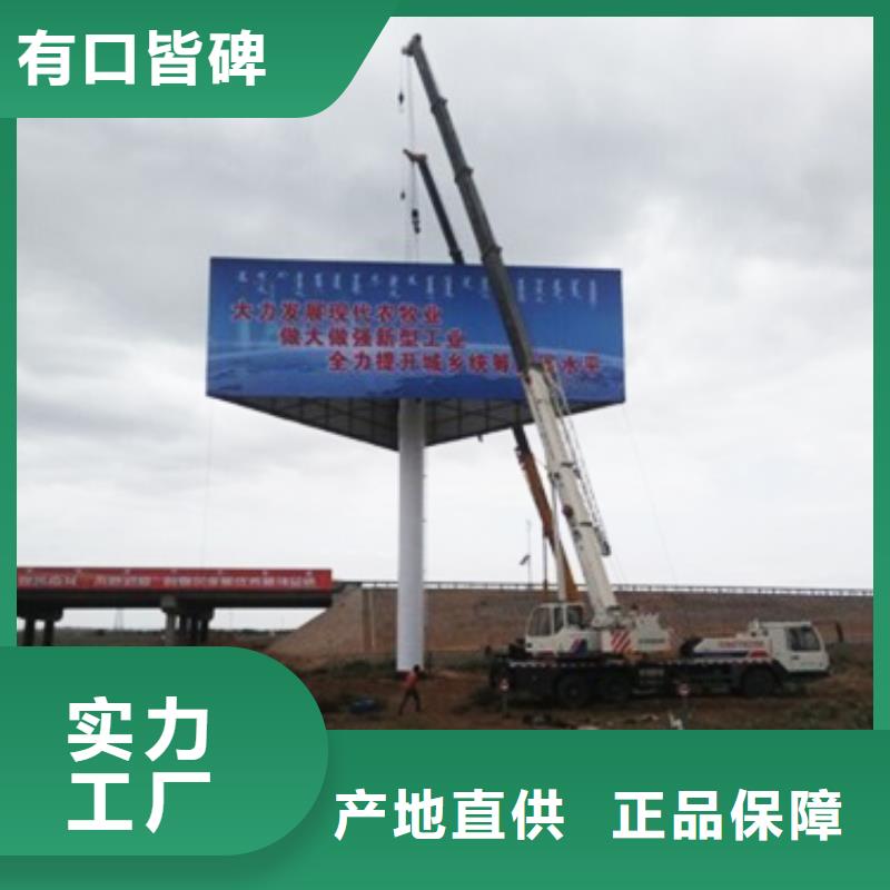 1廠家直銷省心省錢