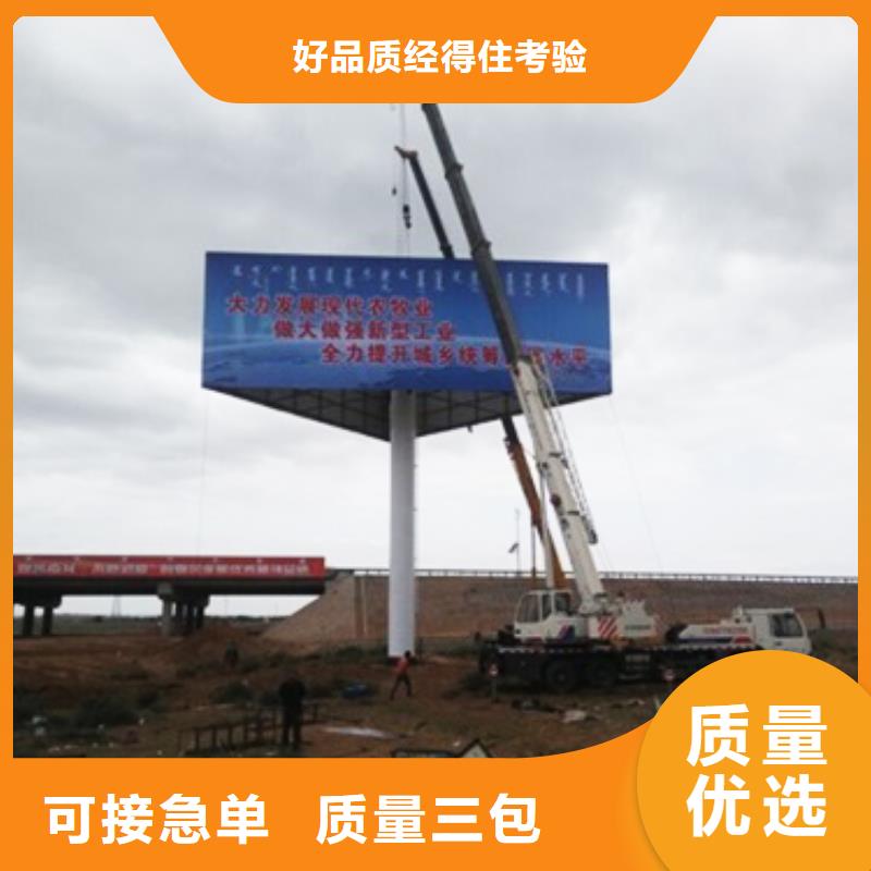 |资溪|乐安|宜春|南昌|新余|萍乡|赣州|上饶《单立柱》1极速发货