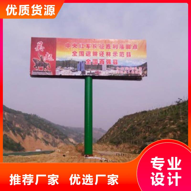 1優質材料廠家直銷