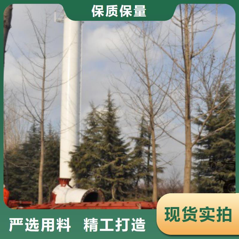 1安心購