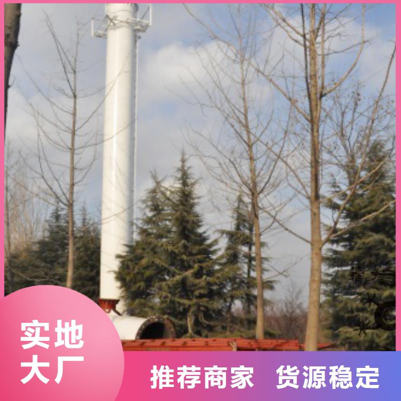 【1細節展示】