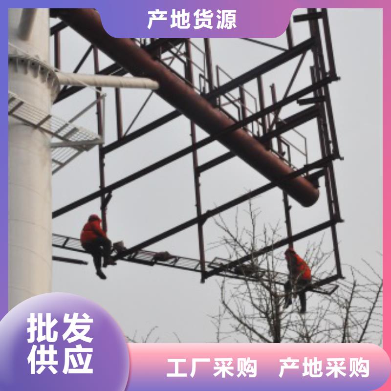1廠家技術(shù)完善