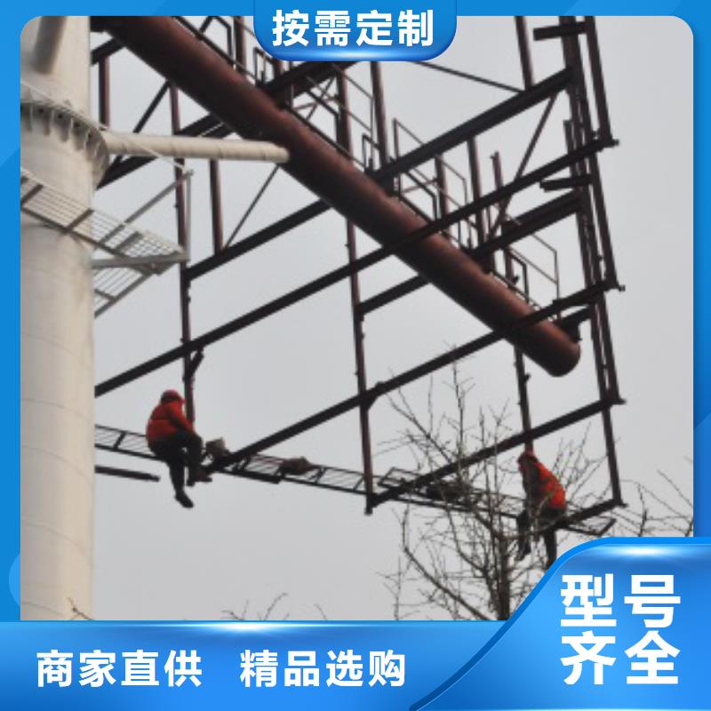 1貨源直供