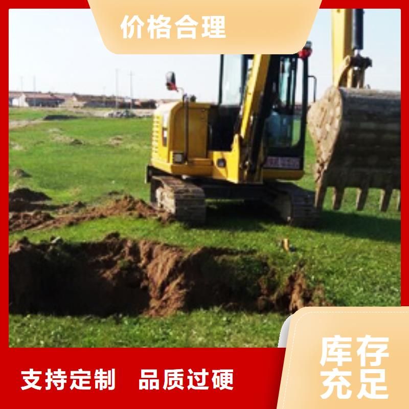 1源頭把關(guān)放心選購