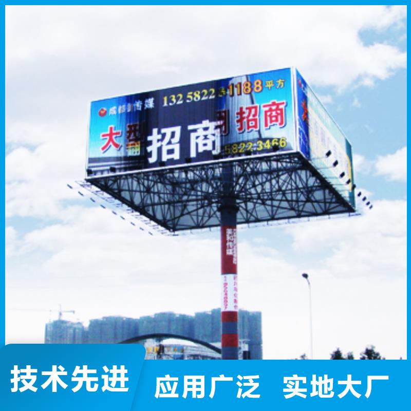1品質好才是硬道理