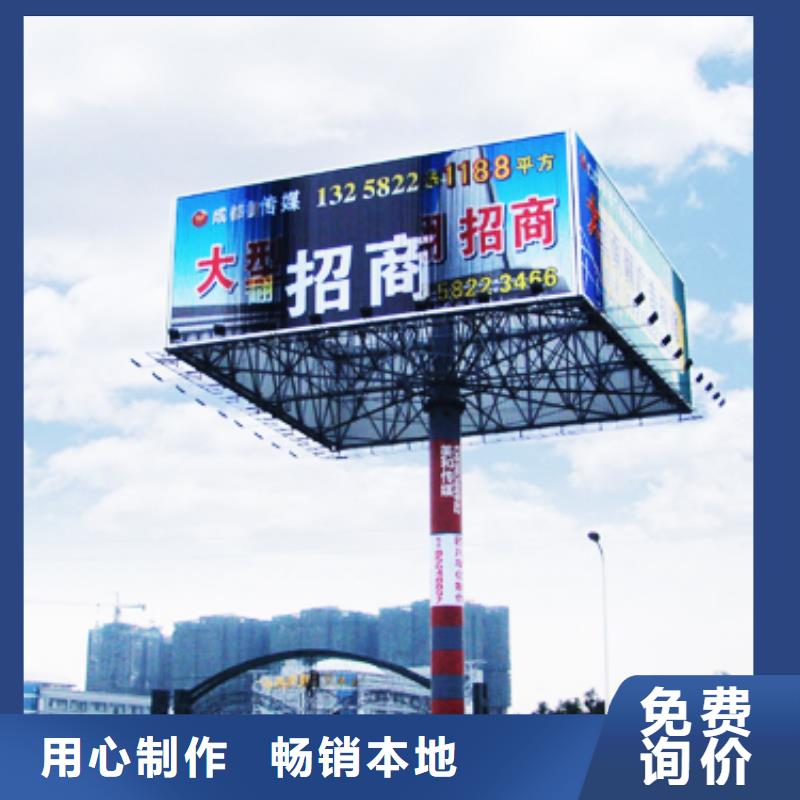 1廠家采購