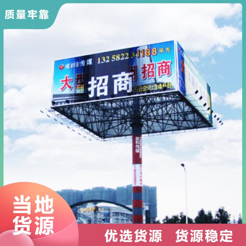 1高品質現貨銷售