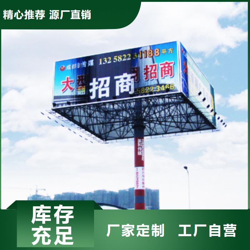 1經驗豐富質量放心