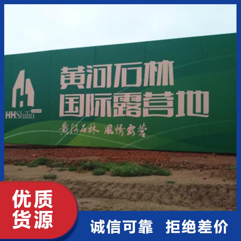 1廠家采購