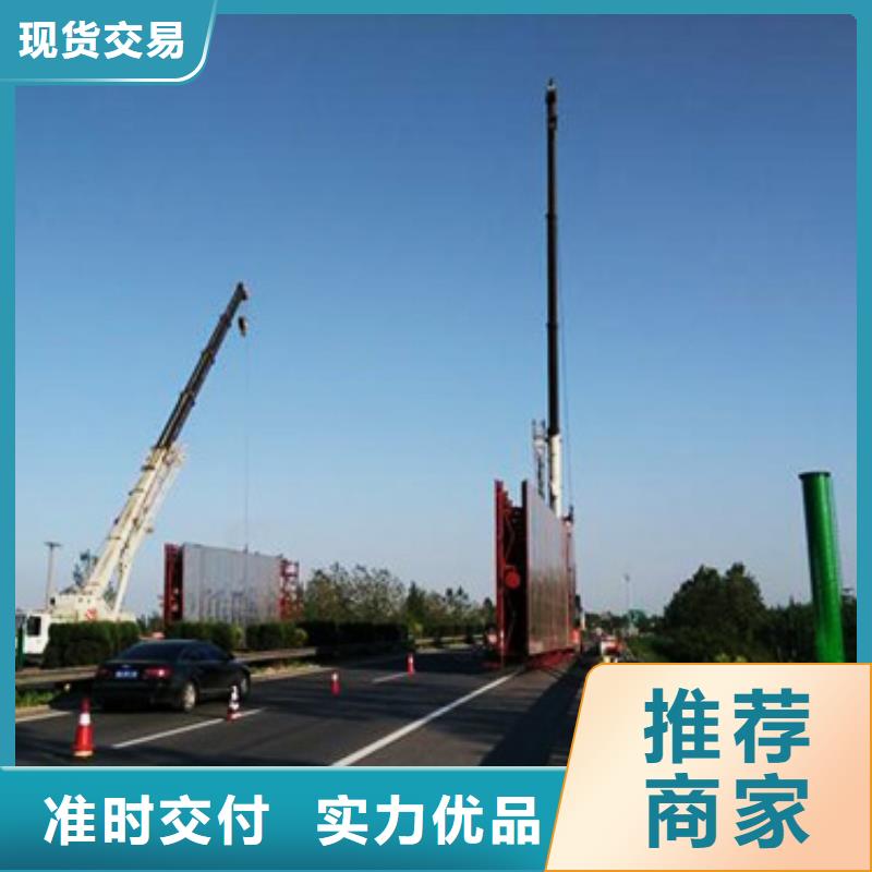 1優質材料廠家直銷