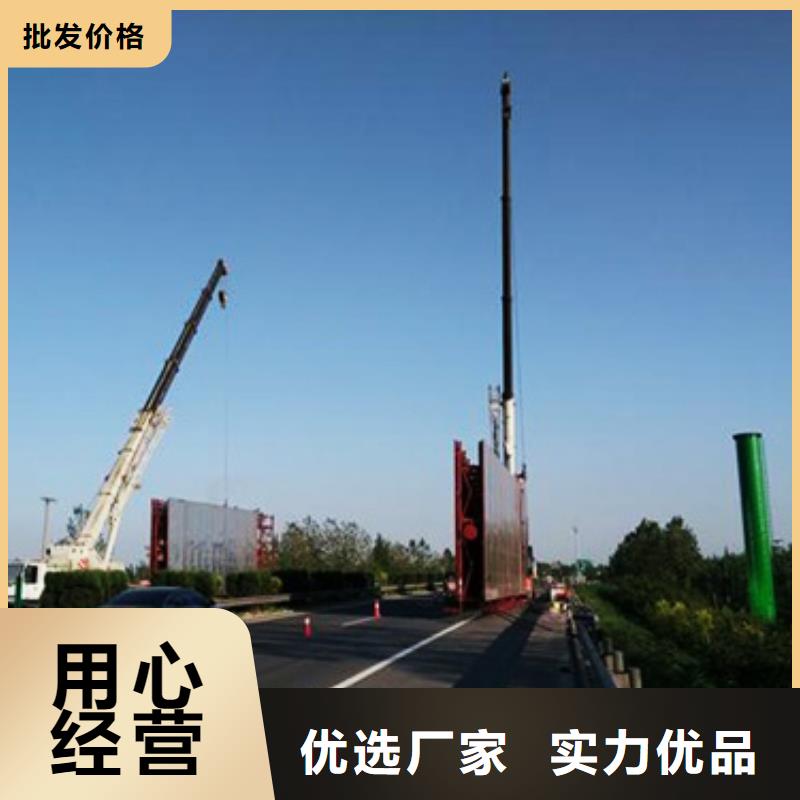 单立柱临川|资溪|萍乡|新余|南昌|宜春|赣州|景德镇|上饶1极速发货生产厂家