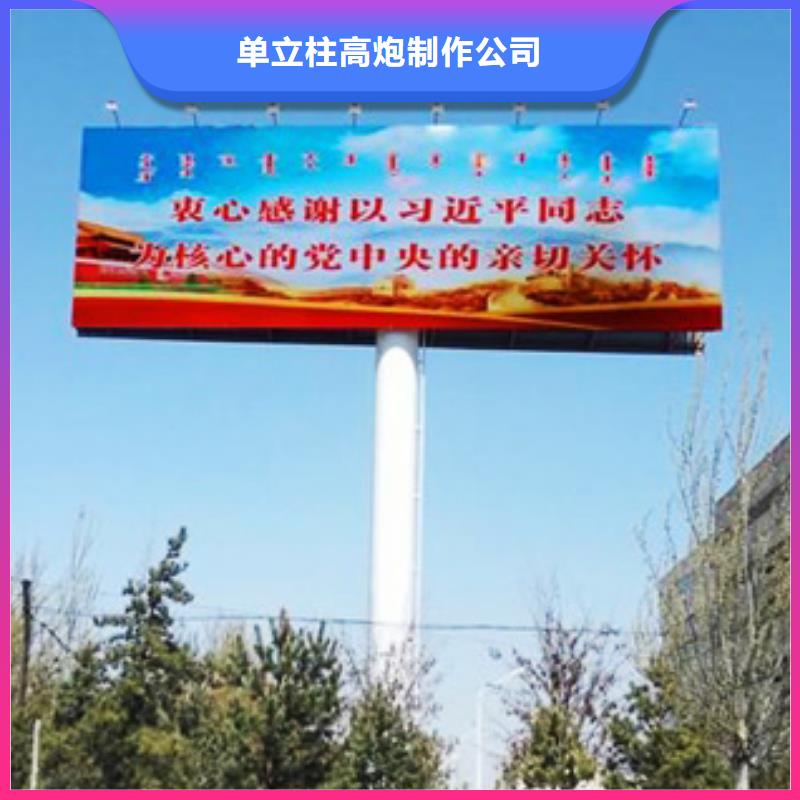 |资溪|乐安|宜春|南昌|新余|萍乡|赣州|上饶《单立柱》1极速发货