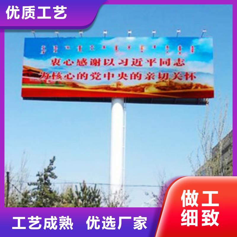 1廠家直銷省心省錢