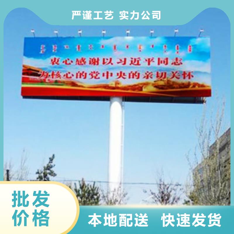 1優質材料廠家直銷