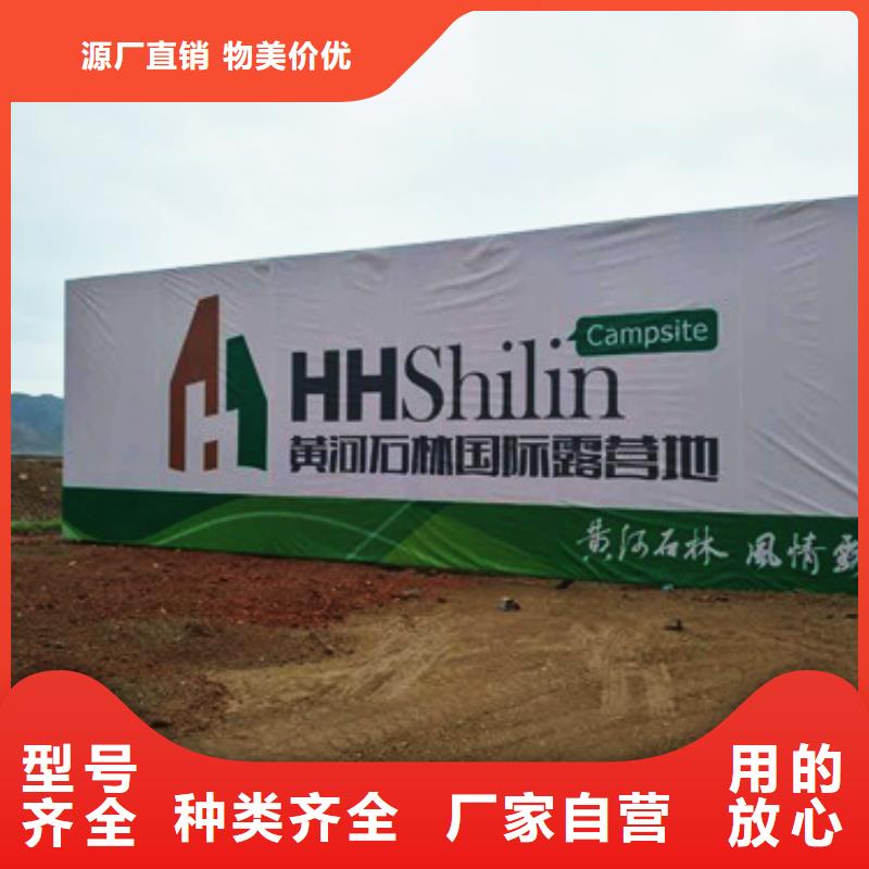 1廠家采購