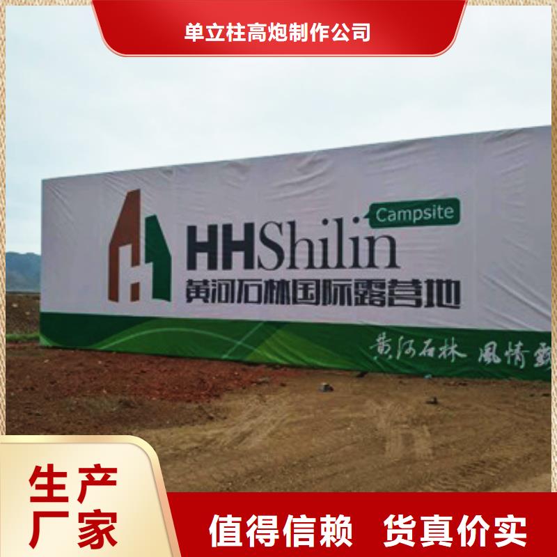 【1出貨快】