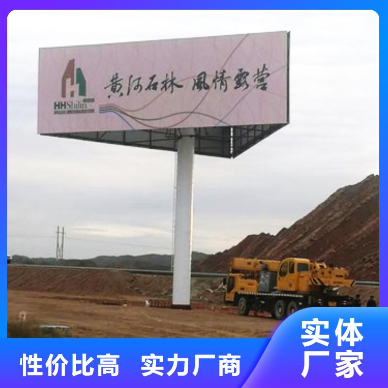 1商家直供