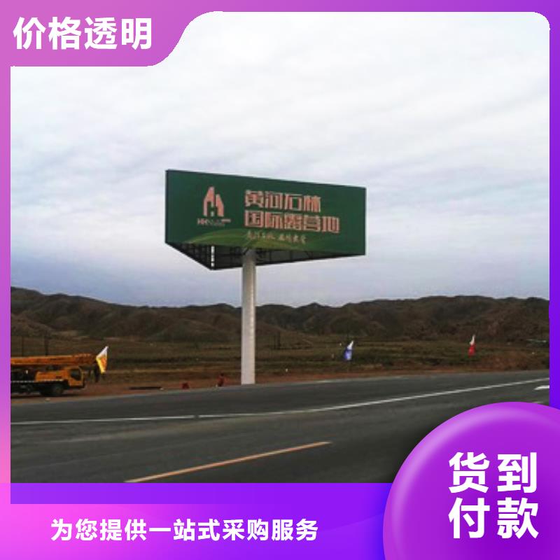 1精心