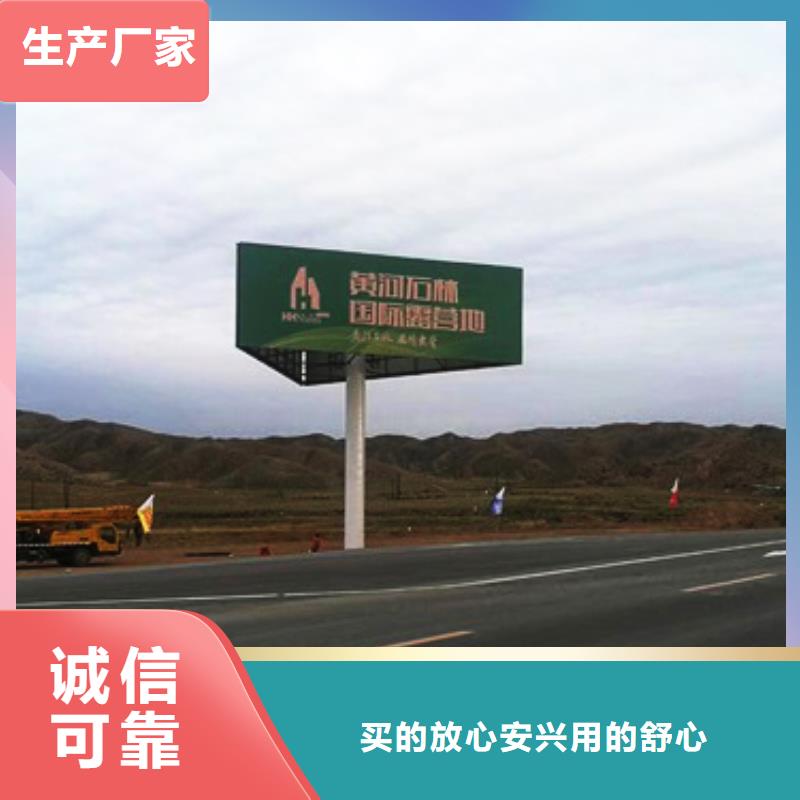 单立柱临川|资溪|萍乡|新余|南昌|宜春|赣州|景德镇|上饶1极速发货生产厂家