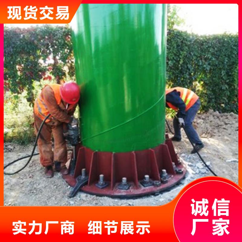 1高標準高品質