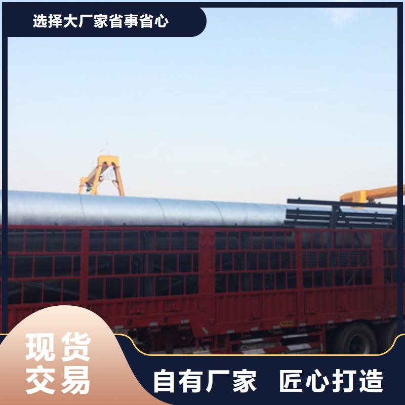 1品質(zhì)不將就