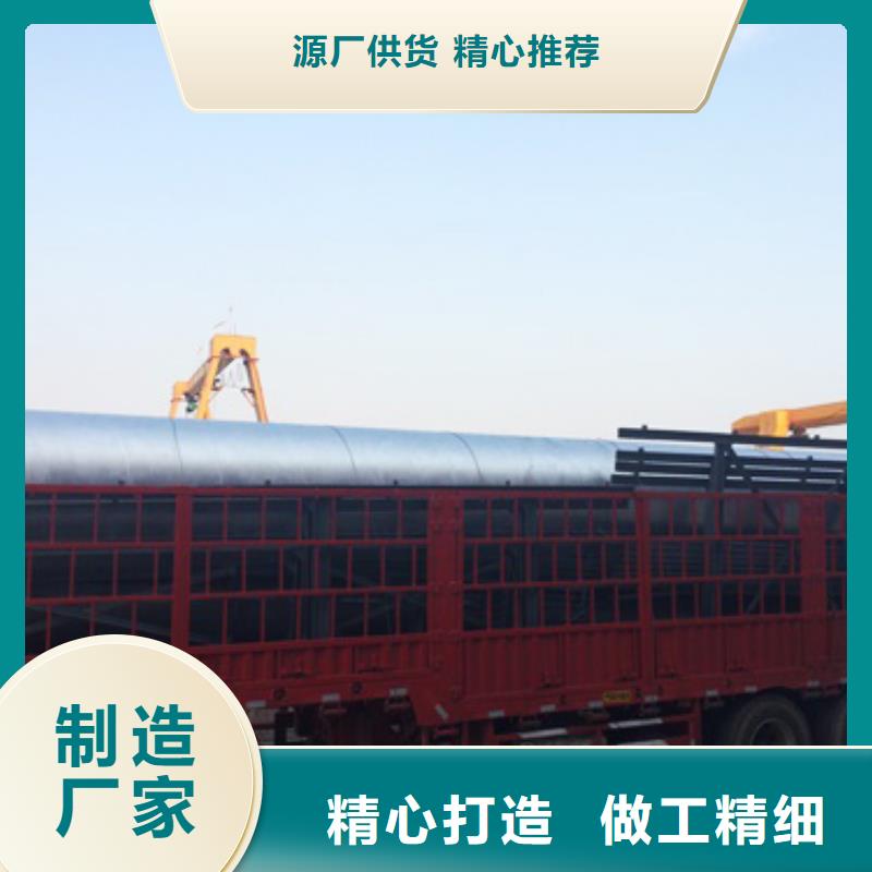 1今年新款