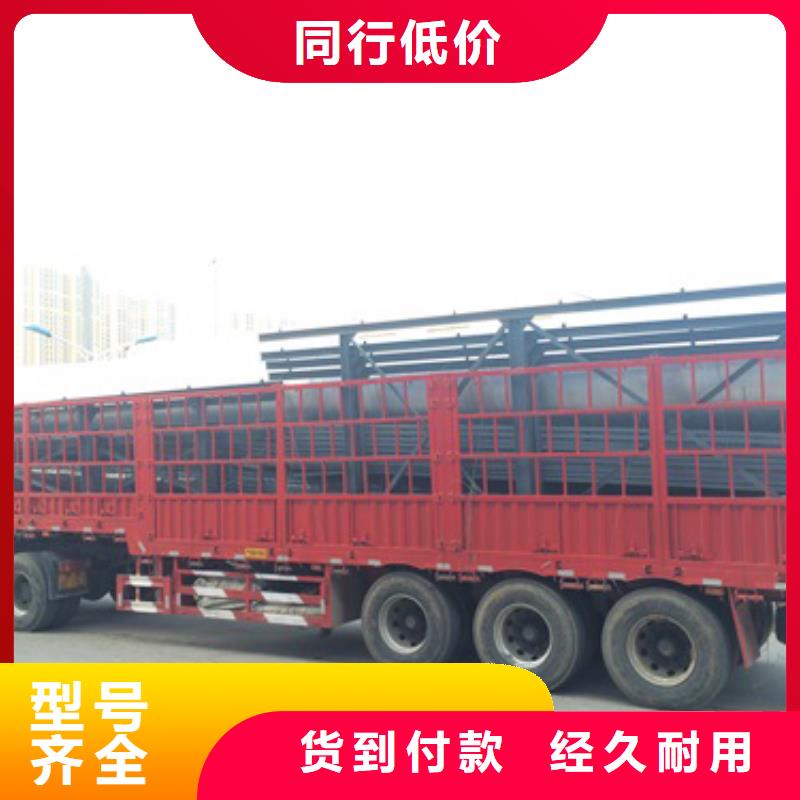 1經驗豐富品質可靠
