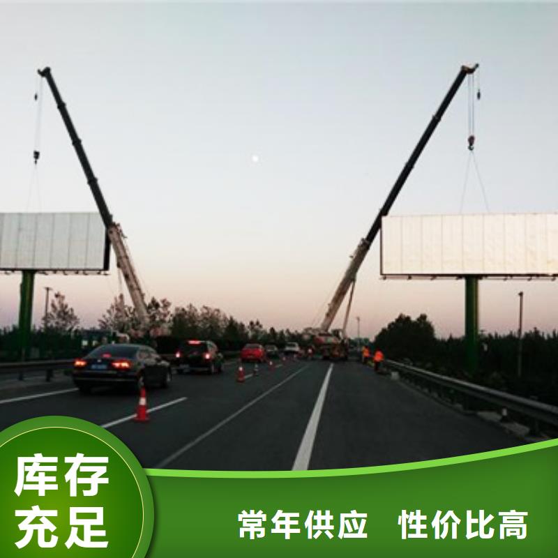 1批發價格