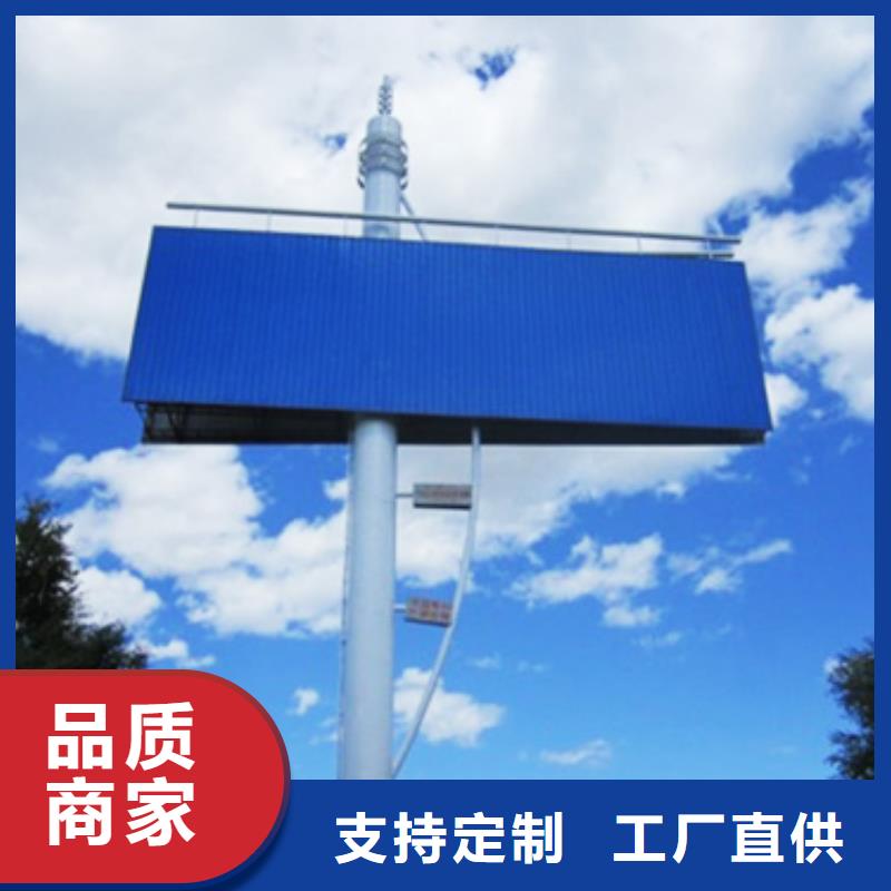 1批發價格