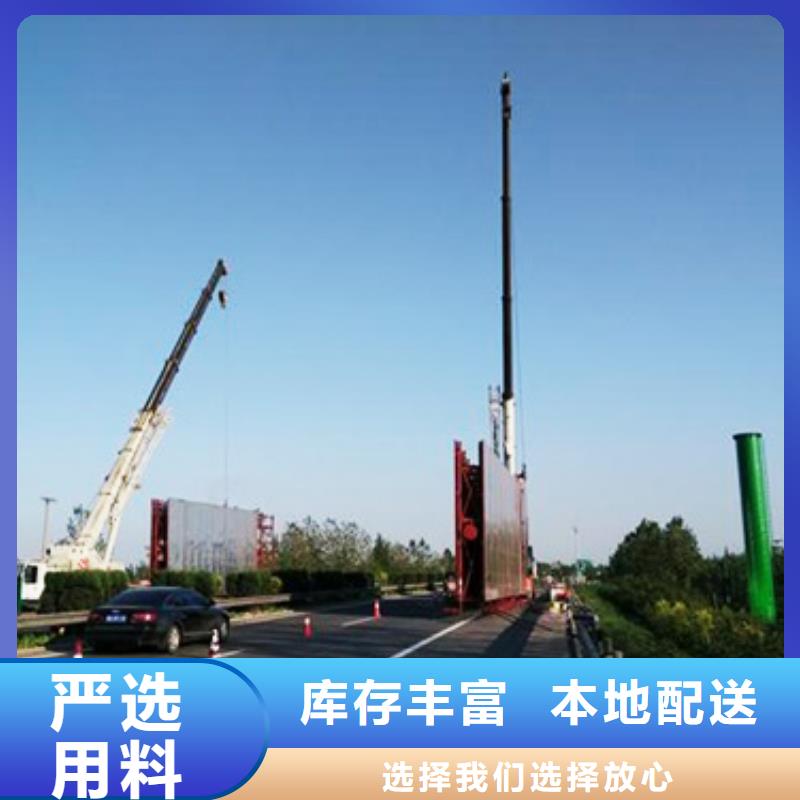 1批發價格