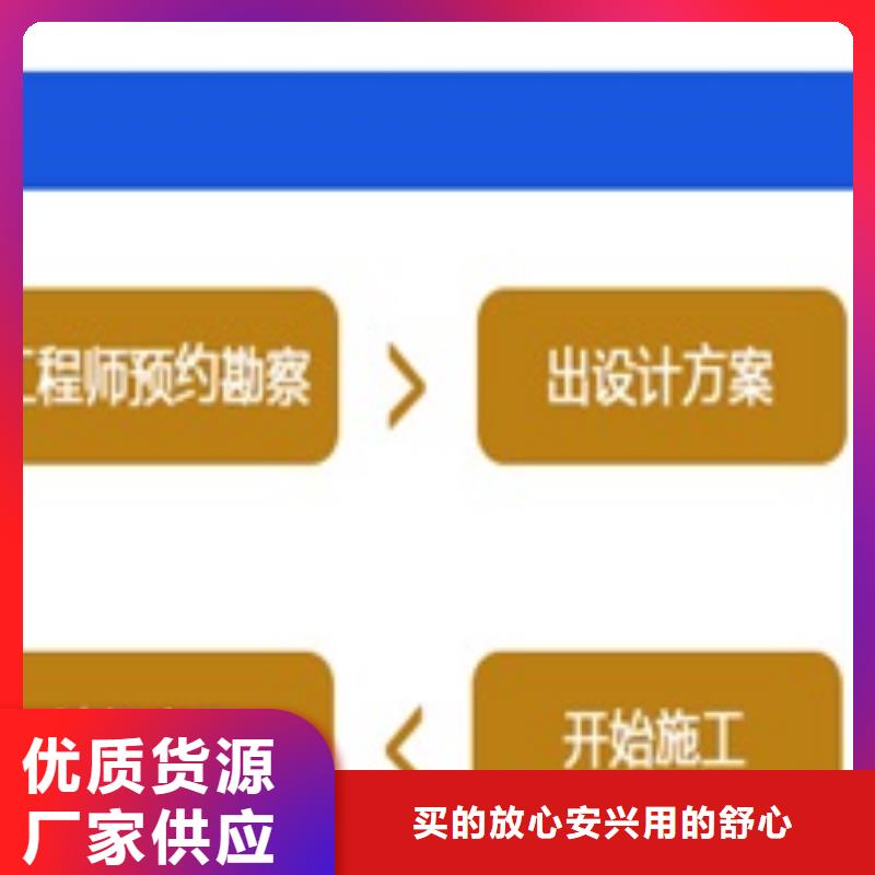 1工程施工案例