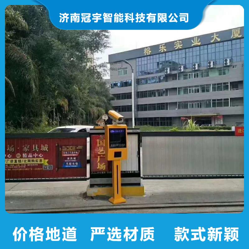 【 道闸源头工厂量大优惠】-可发货到仁化|翁源|珠海|汕尾|汕头|肇庆|佛山