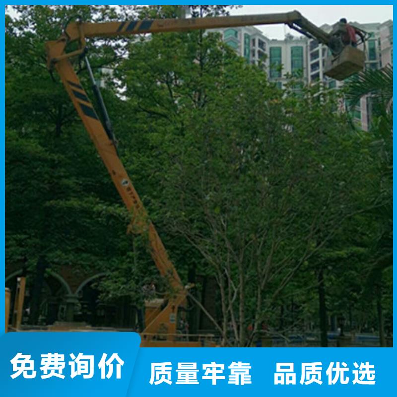 高空作業車租賃質量看得見