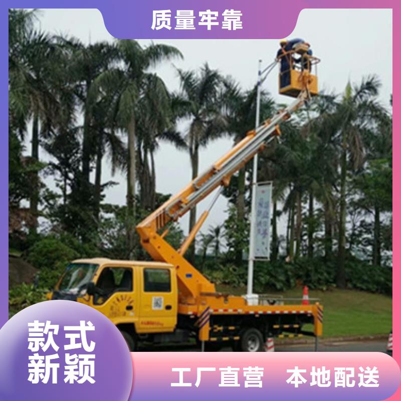 高空作業車租賃工藝精細質保長久