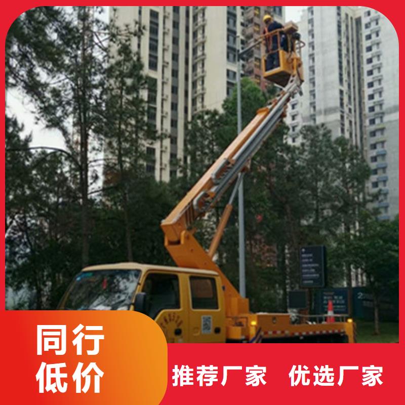 高空作業(yè)車租賃放心購