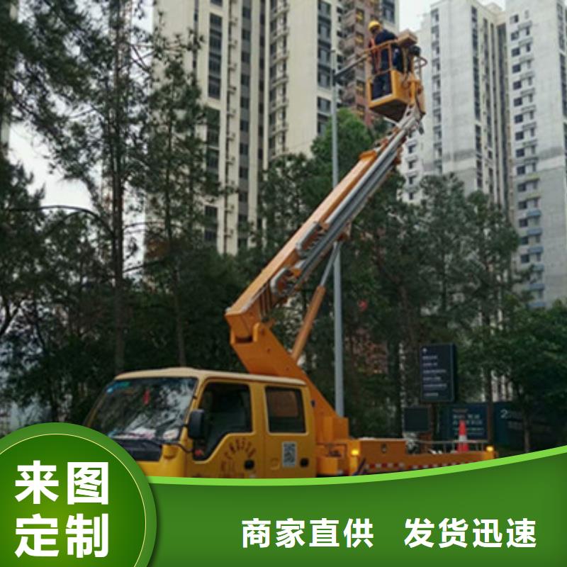 高空作业车租赁价格低