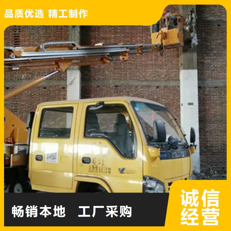 高空作業車租賃質量看得見