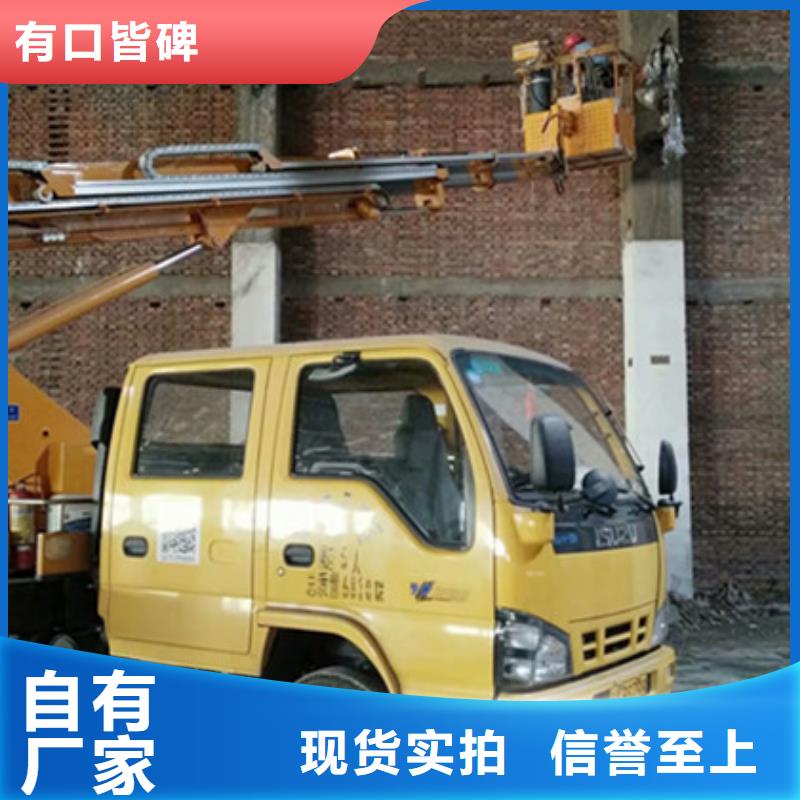 高空作業車租賃質量看得見