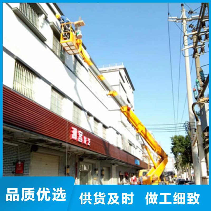 高空作業車租賃支持非標定制