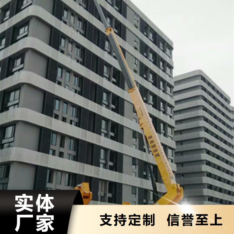 高空作業(yè)車租賃放心購
