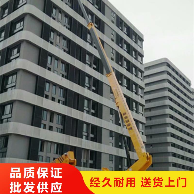 高空作业车租赁厂家直接面向客户同城服务商