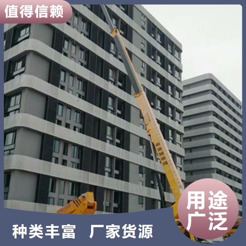 高空作業車租賃大廠生產品質