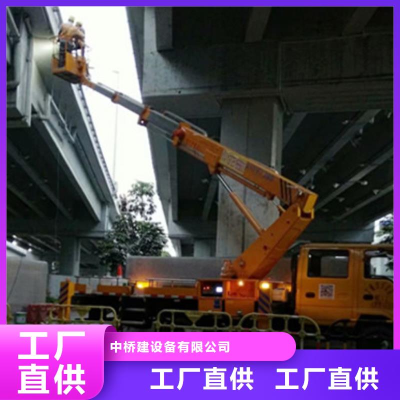 高空作業(yè)車租賃型號(hào)齊全